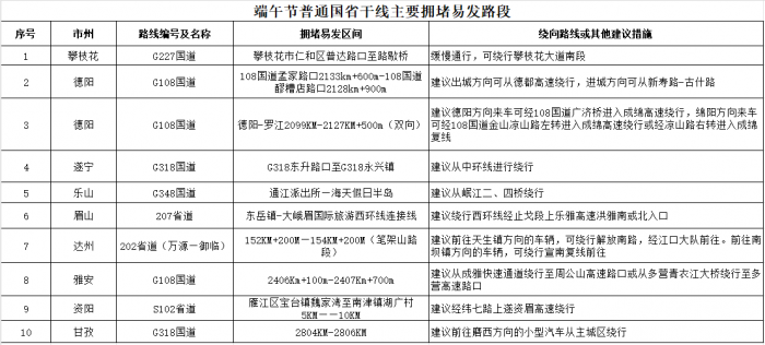 微信图片_20250528155124.png