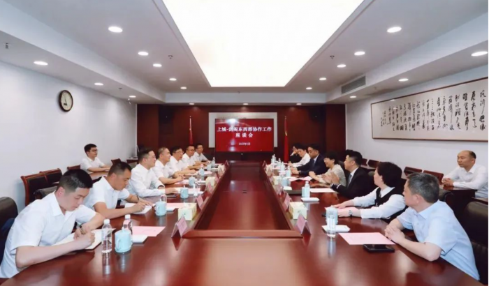 微信图片_20250528162612.png
