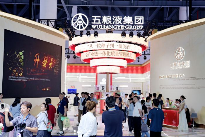 五粮液展厅