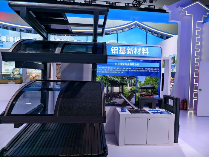 微信图片_20250528184530.jpg