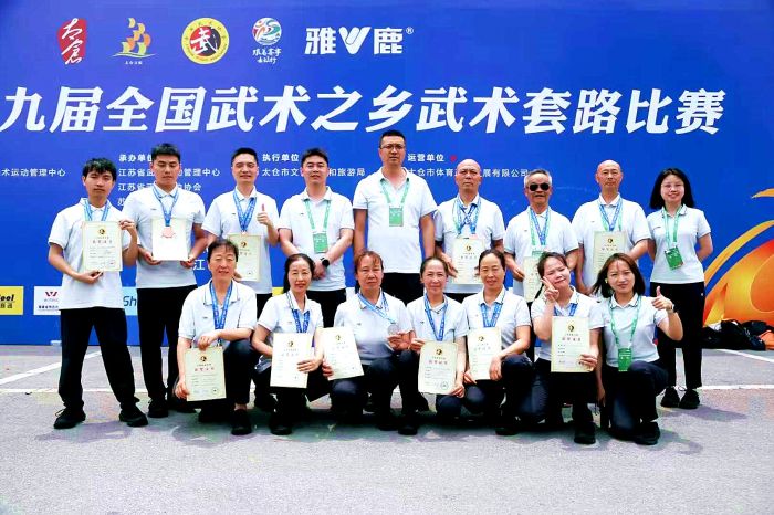 微信图片_20250528182751_副本