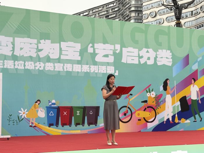 微信图片_20250529100213.jpg