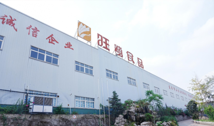 彩神vll四川旺鹭新品牌“青上轻”以创新草本茶饮与天然椰子水撬动饮品市场(图5)