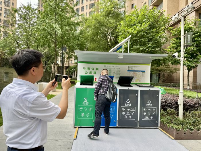 QQ图片20250529154656.jpg