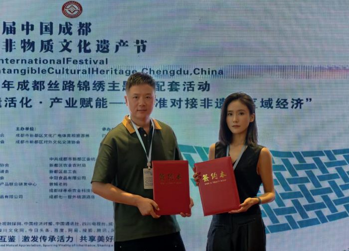 图为签约仪式.jpg
