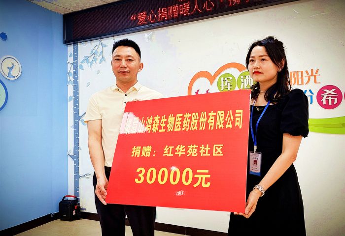 微信图片_20250529231140_副本