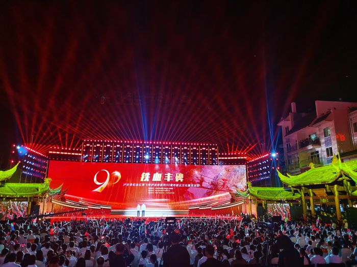 微信图片_20250529222402.jpg