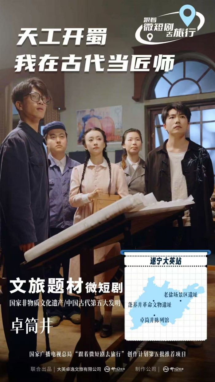 b84c9f2b-54e2-434a-9efa-437ceb5bc826.jpg