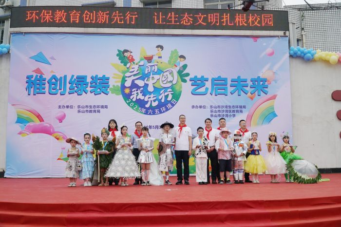 活动现场_副本
