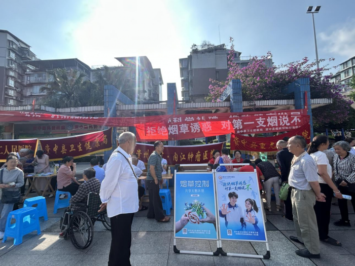 活动现场.png