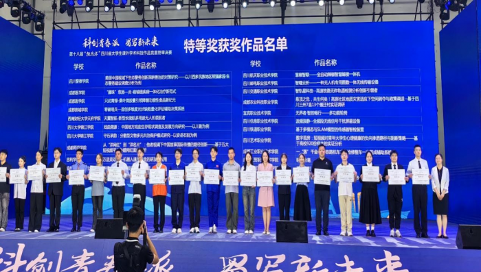 图片9.png