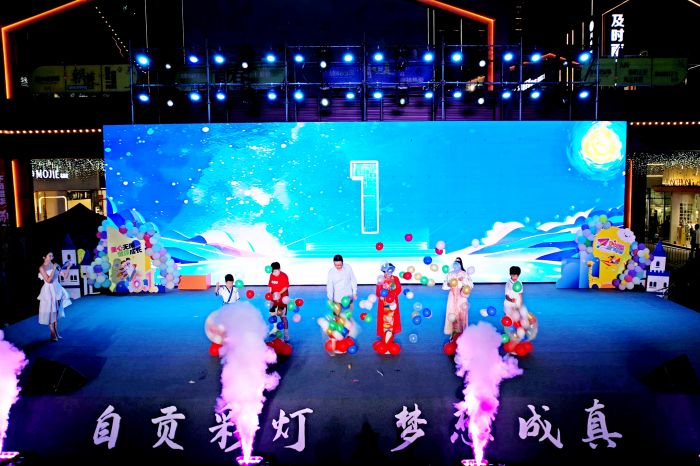 微信图片_20250603161136.jpg