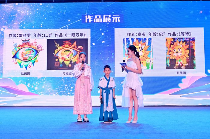 微信图片_20250603161118.jpg