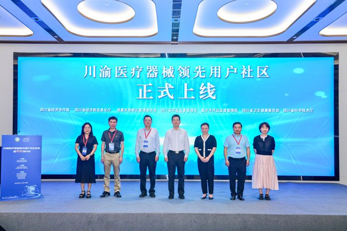 微信图片_20250604182507.jpg