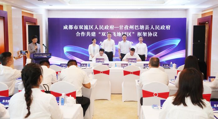 微信图片_20250604201128.jpg