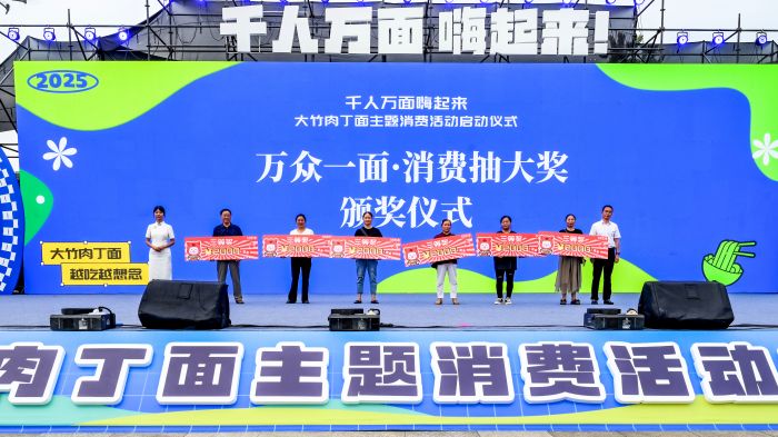 微信图片_20250605120827.jpg