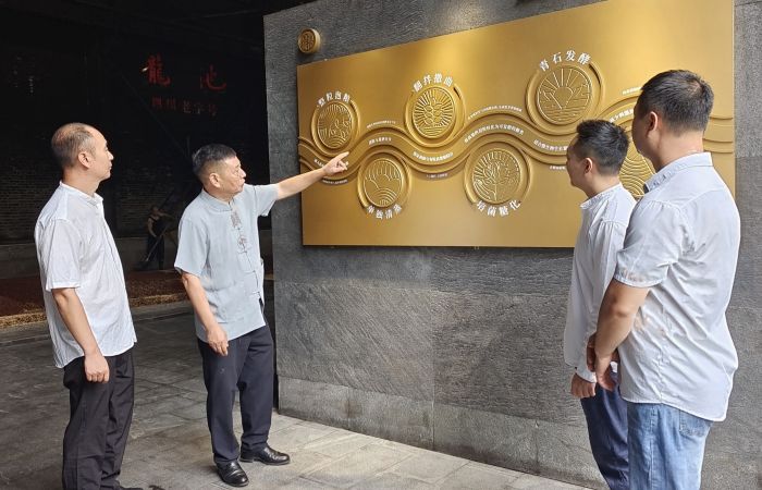 微信图片_20250606134206