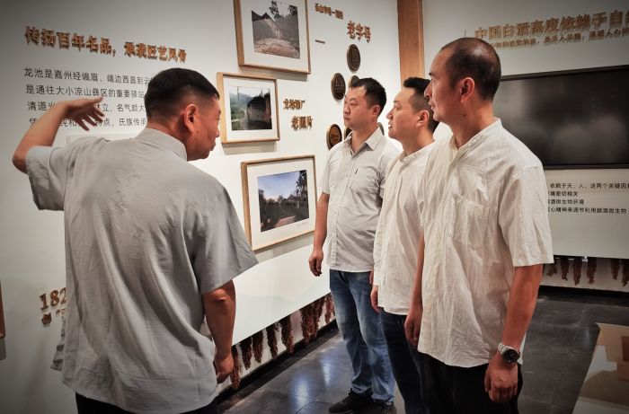 微信图片_20250606134215