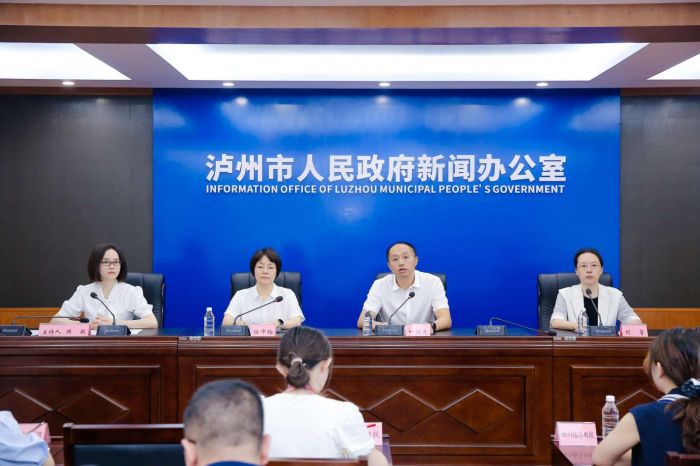 2025国窖1573泸州国际网球公开赛将于6月8日至22日举行(图1)
