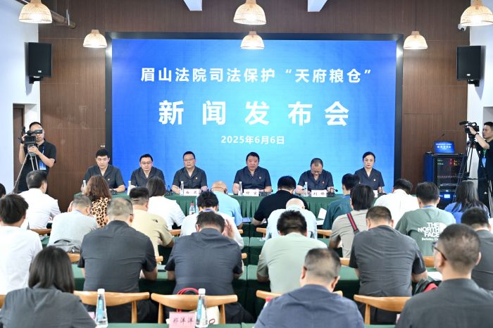 微信图片_20250606153004.jpg