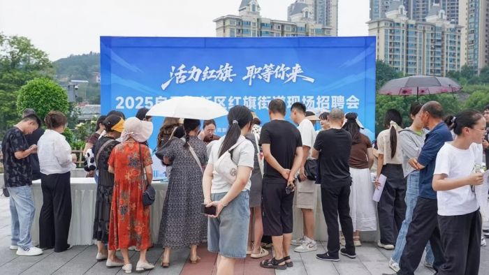 微信图片_20250609093313.jpg