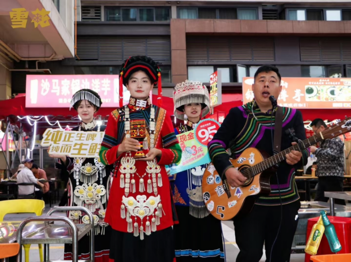 图片1