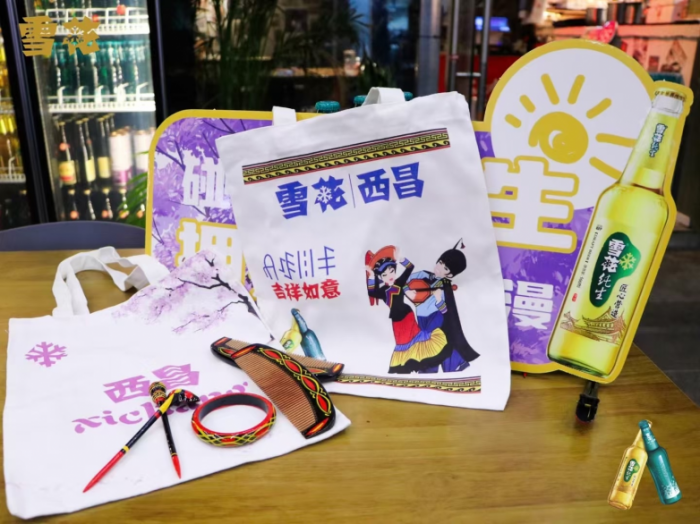 图片3