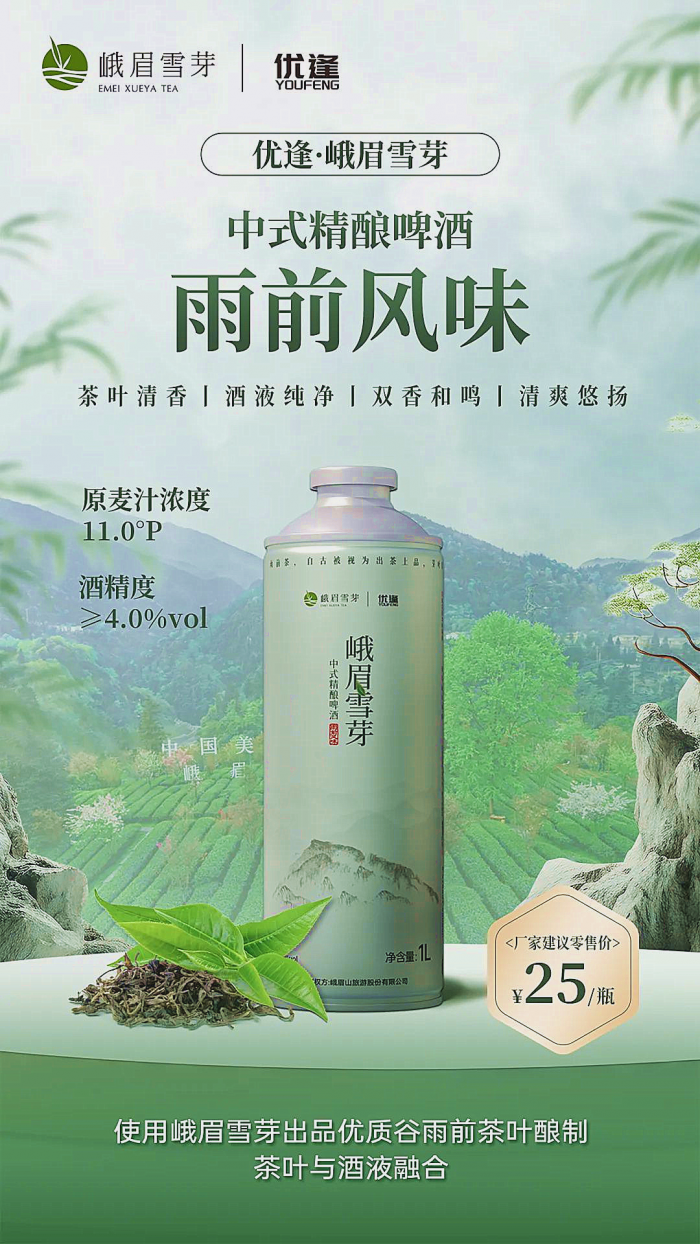 图片7_副本
