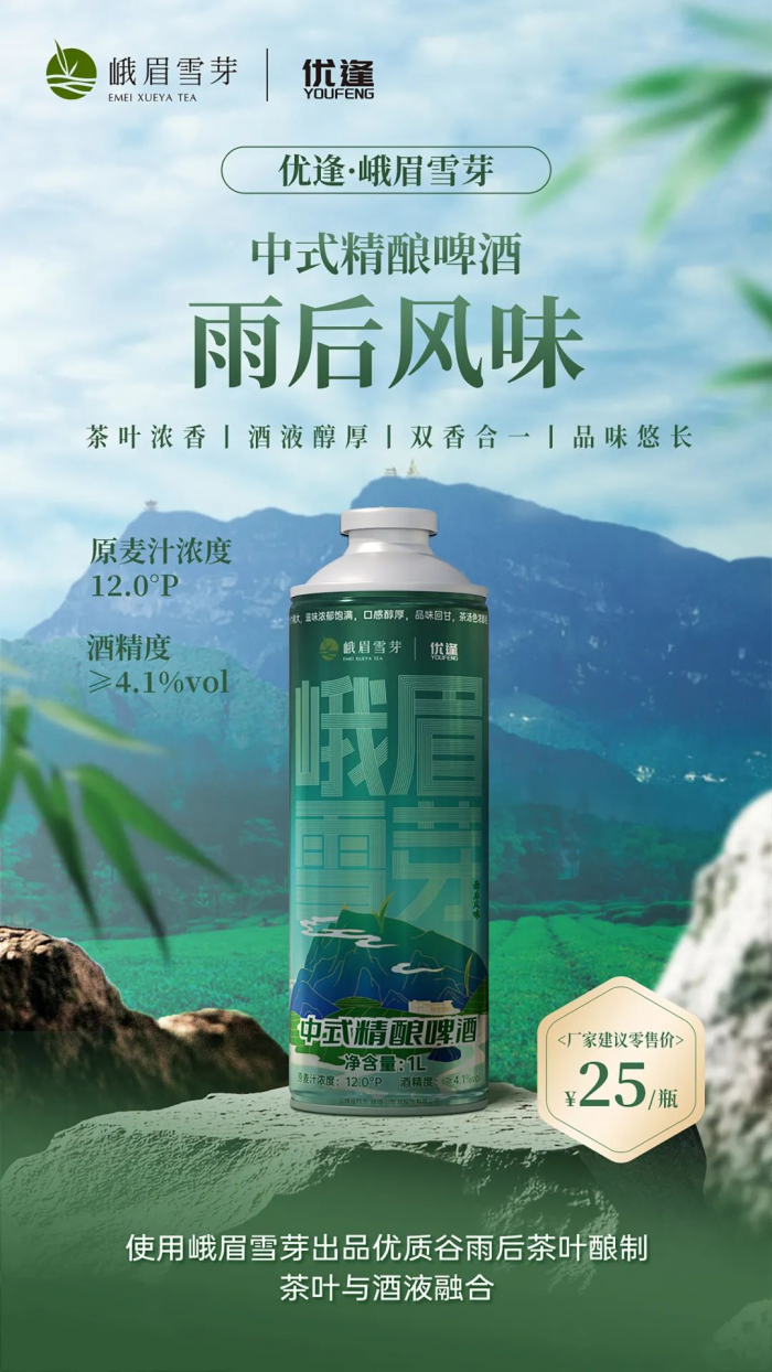 图片8