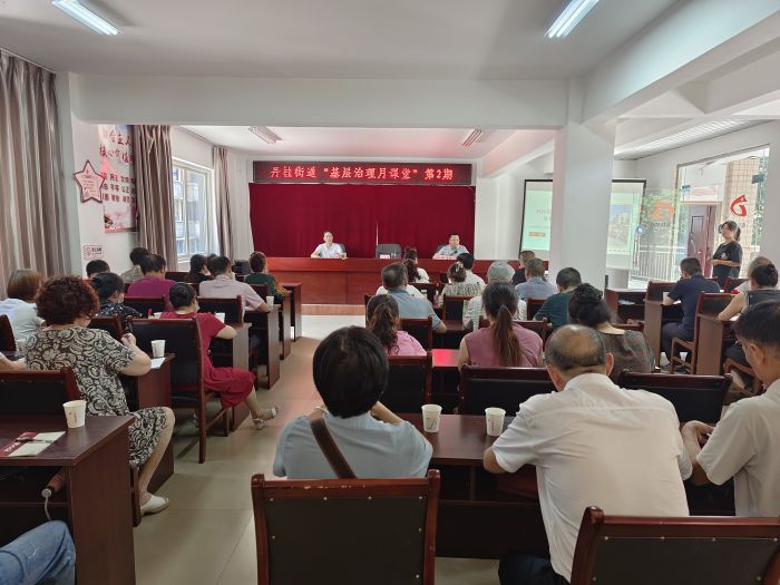 微信图片_20250611103541_proc.jpg