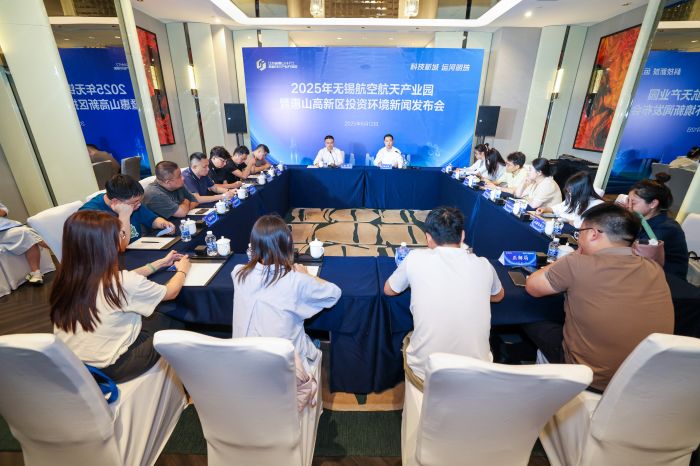 微信图片_20250613094743.jpg