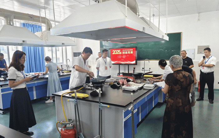 炮制技术操作考核.gif