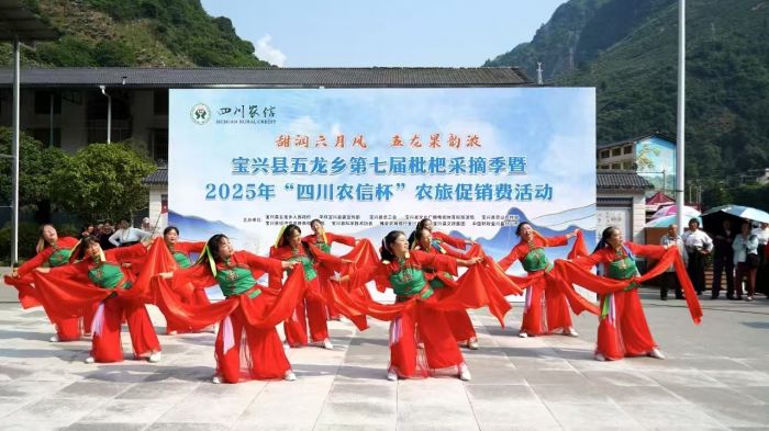 微信图片_20250613195712