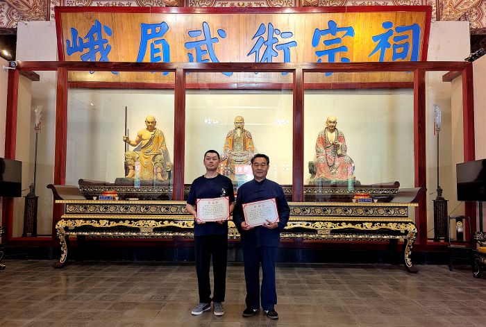 微信图片_20250613113437_副本