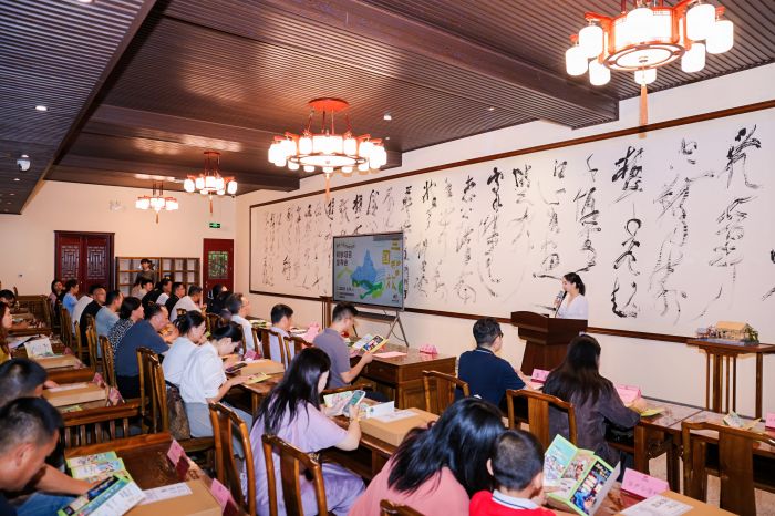 “三国智旅”研学项目发布会现场.jpg