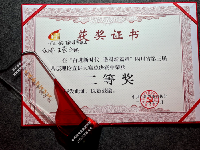 图片6.png