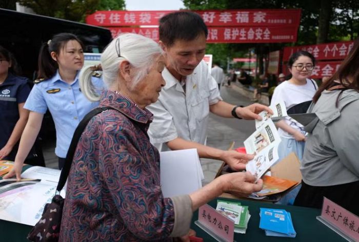 微信图片_20250618151453
