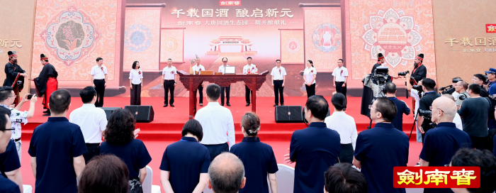 YAO_3852.JPG