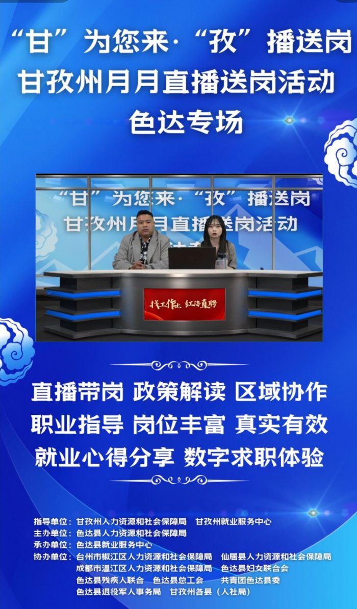 微信图片_20250618163000.jpg