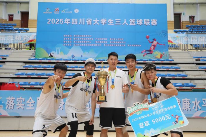 QQ图片20250619114157.jpg
