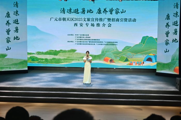 QQ图片20250619113724.jpg