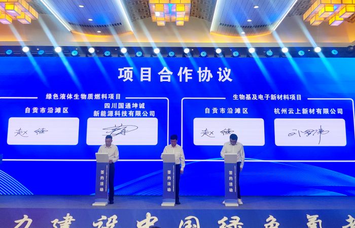 微信图片_20250619141900.jpg