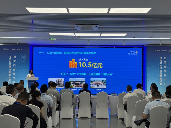 微信图片_2025-06-19_150118_581.jpg