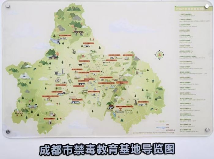 微信图片_20250619175345.jpg
