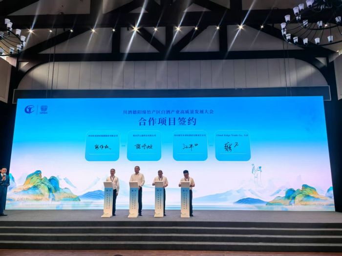 微信图片_20250619195838_40.jpg