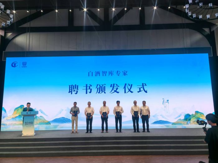 微信图片_20250619195830_42.jpg