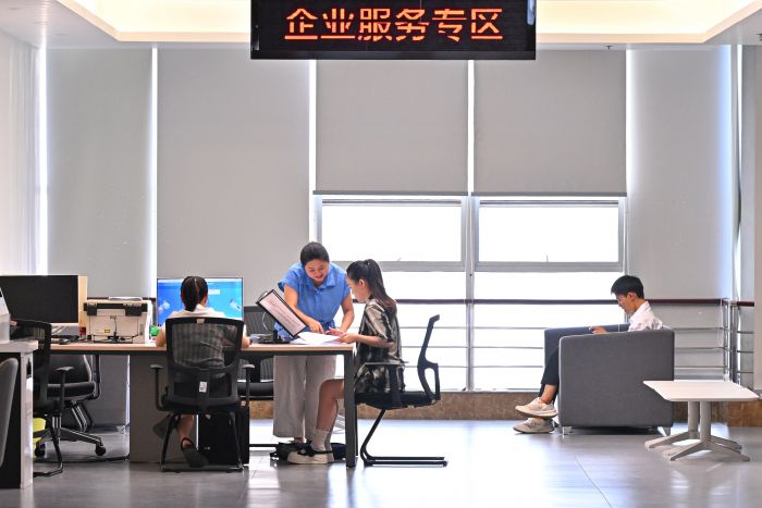 微信图片_20250620100611.jpg