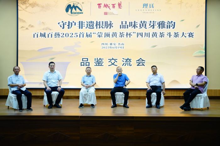 微信图片_20250620115229