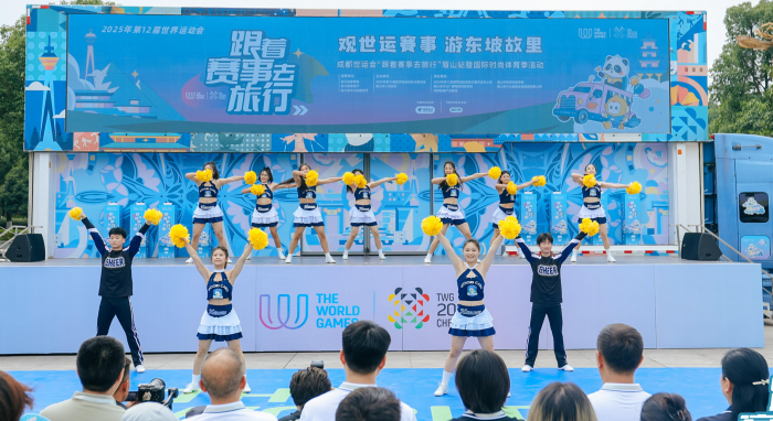 25923c57-a467-47be-9a11-4433091979b1.jpg