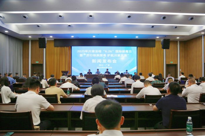 微信图片_20250620163705.jpg